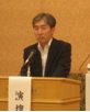 第29回 定時総会