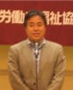 第29回 定時総会