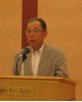 第29回 定時総会
